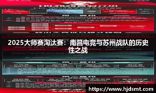我们