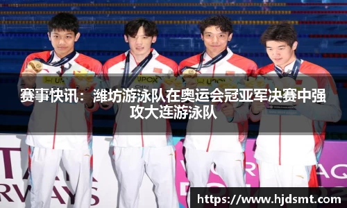 我们